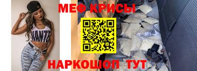 mdpv Заволжье