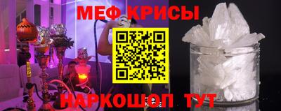 mdpv Заволжье