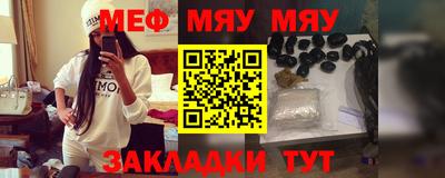 ALPHA PVP Жуковский