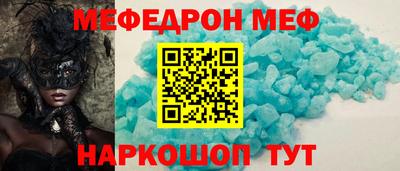 mdpv Заволжье