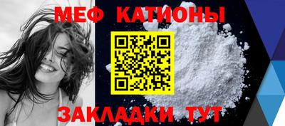 ALPHA PVP Жуковский
