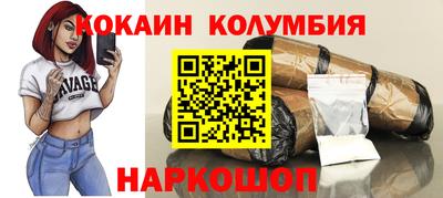 mdpv Заволжье