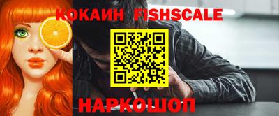 mdpv Заволжье