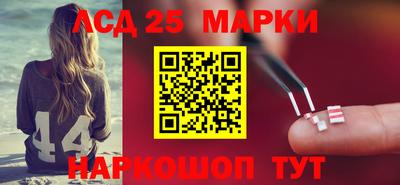 mdpv Заволжье