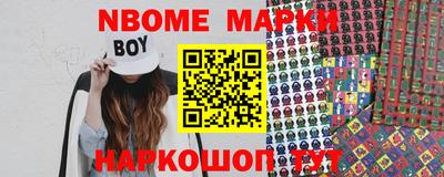 ALPHA PVP Жуковский