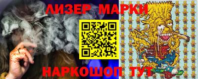 ALPHA PVP Жуковский