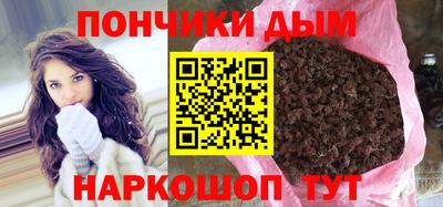 ALPHA PVP Жуковский