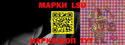 ALPHA PVP Жуковский