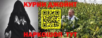 соль ск Заводоуковск