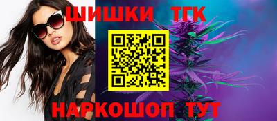 mdpv Заволжье