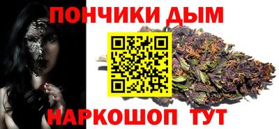 mdpv Заволжье