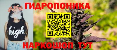 mdpv Заволжье