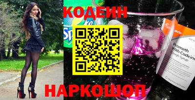 mdpv Заволжье