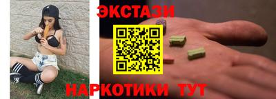 mdpv Заволжье