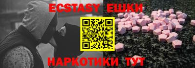 mdpv Заволжье