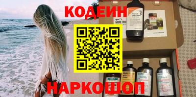 mdpv Заволжье