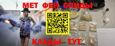 соль ск Заводоуковск
