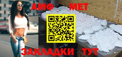 mdpv Заволжье
