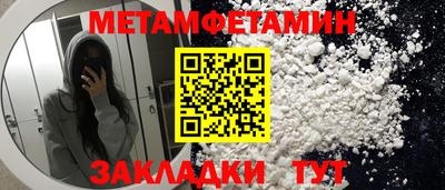 mdpv Заволжье