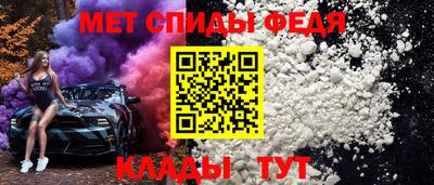 соль ск Заводоуковск