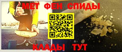 соль ск Заводоуковск