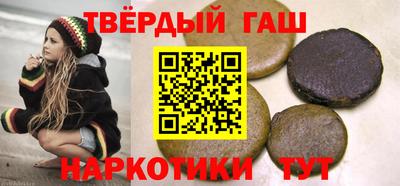 соль ск Заводоуковск