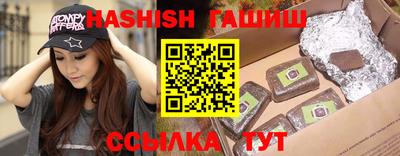 ALPHA PVP Жуковский