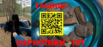 ALPHA PVP Жуковский