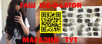 mdpv Заволжье