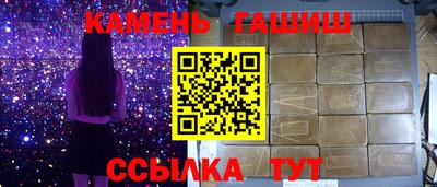 соль ск Заводоуковск