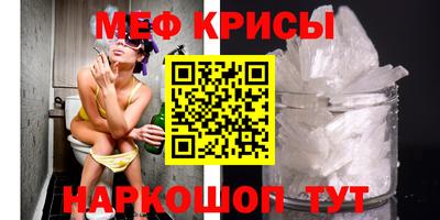 ALPHA PVP Жуковский