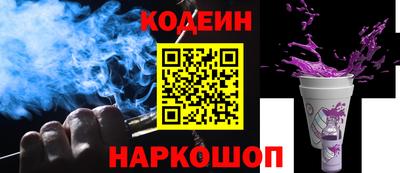 ALPHA PVP Жуковский